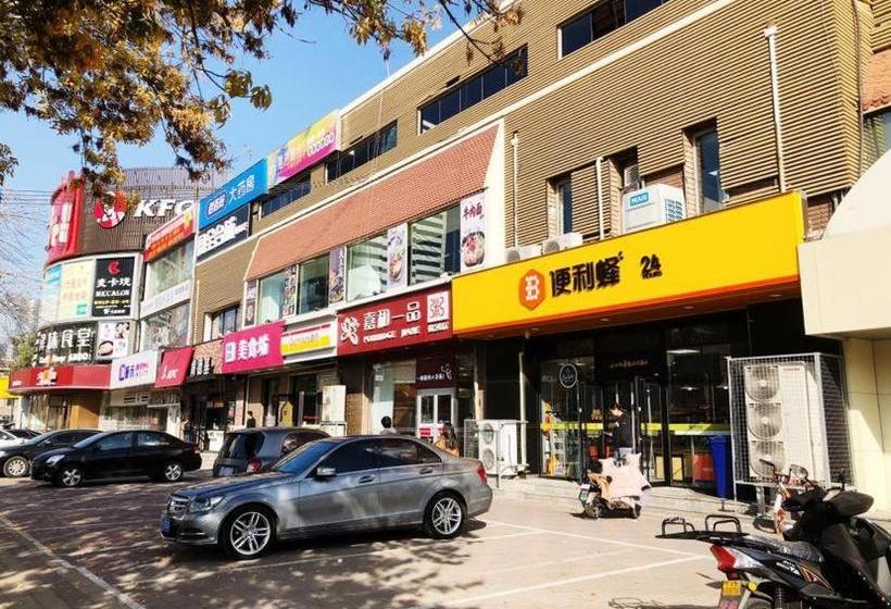 בית מלון כפרי 7days Inn Tianjin Five Avenue Tong Building