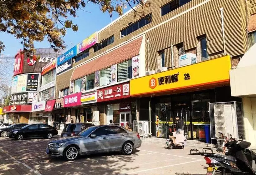 Hotelli 7days Inn Tianjin Five Avenue Tong Building