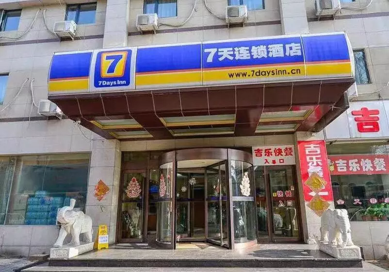 Hotelli 7days Inn Tianjin Five Avenue Tong Building