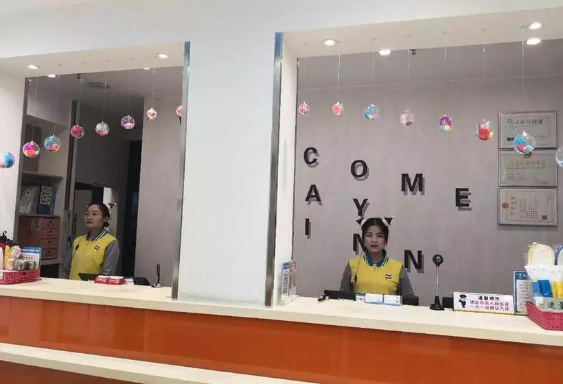 Hotelli 7days Inn Xianyang Cinema Cross Center Plaza