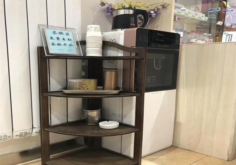 فندق 7days Inn Xianyang Cinema Cross Center Plaza