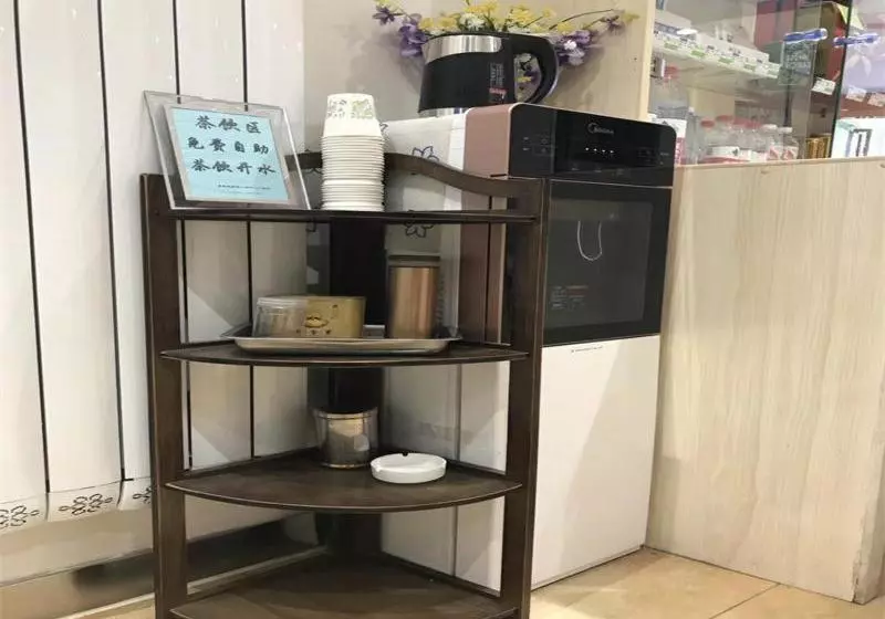 Hotelli 7days Inn Xianyang Cinema Cross Center Plaza