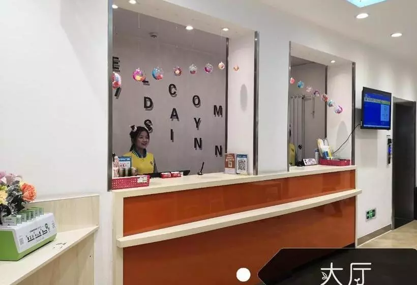 Hotelli 7days Inn Xianyang Cinema Cross Center Plaza