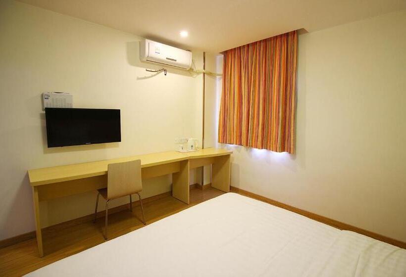 Hotel 7days Inn Zhuhai Doumen District Government Pedestrian Street