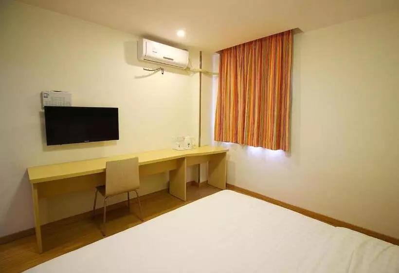 Hotelli 7days Inn Zhuhai Doumen District Government Pedestrian Street