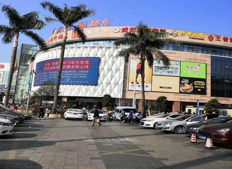 Hotel 7days Inn Zhuhai Doumen District Government Pedestrian Street