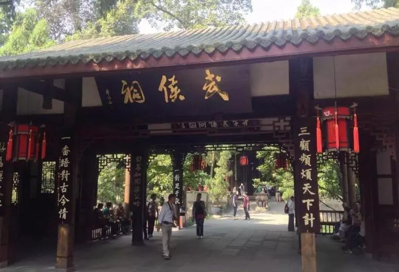 Hotelli 7days Premium Chengdu Dufu Thatched Cottage