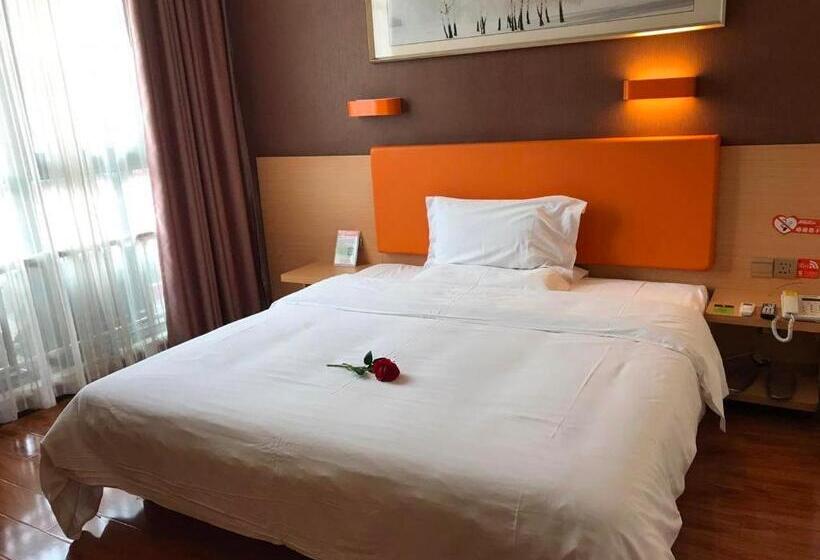 בית מלון כפרי 7days Premium Chengdu Dufu Thatched Cottage