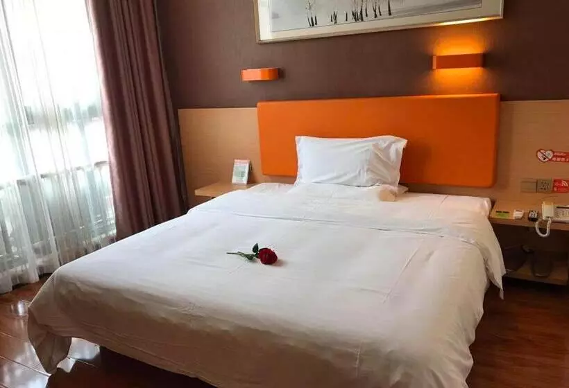 Hotelli 7days Premium Chengdu Dufu Thatched Cottage