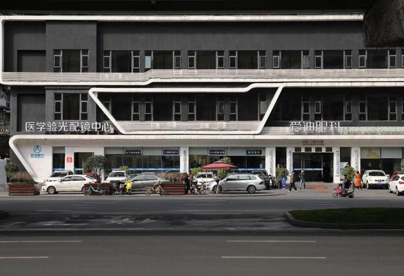 בית מלון כפרי 7days Premium Chengdu Dufu Thatched Cottage