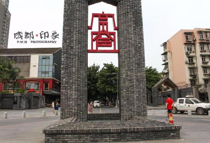 בית מלון כפרי 7days Premium Chengdu Dufu Thatched Cottage