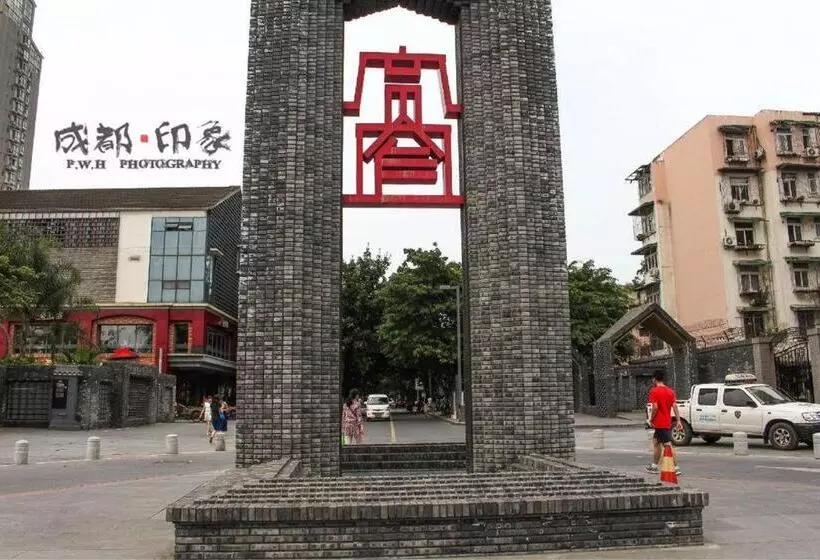 Hotelli 7days Premium Chengdu Dufu Thatched Cottage