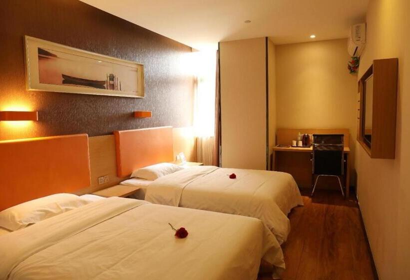 בית מלון כפרי 7days Premium Chengdu Dufu Thatched Cottage