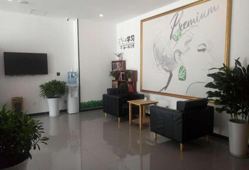 בית מלון כפרי 7days Premium Chengdu Dufu Thatched Cottage