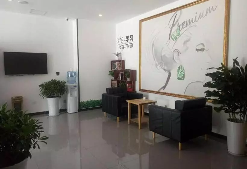 Hotelli 7days Premium Chengdu Dufu Thatched Cottage