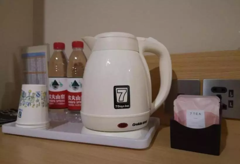 ホテル 7days Premium Guangzhou Tangxia Trustmart Branch