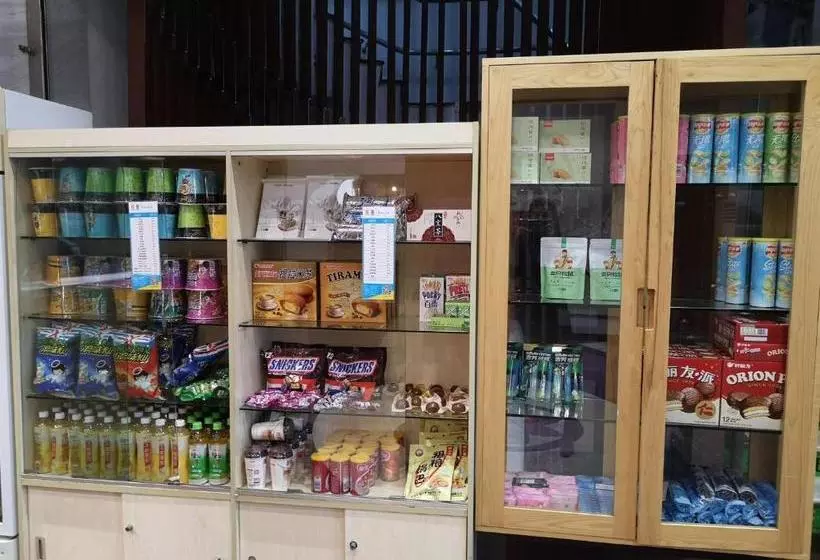 ホテル 7days Premium Guangzhou Tangxia Trustmart Branch