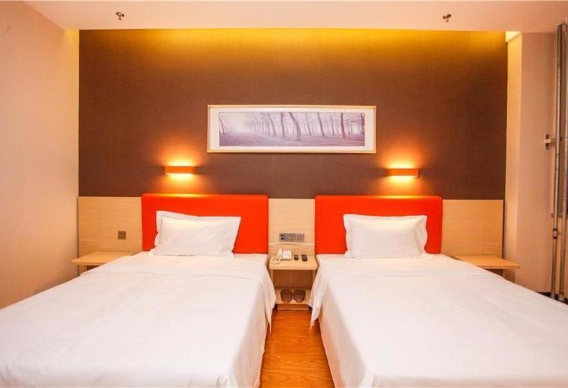 Otel 7days Premium Linyi Railway Station Branch