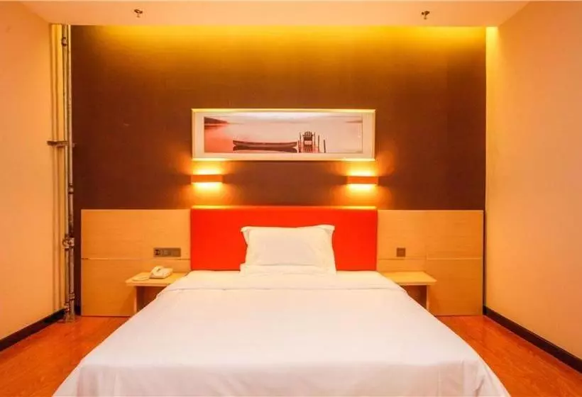 ホテル 7days Premium Linyi Railway Station Branch