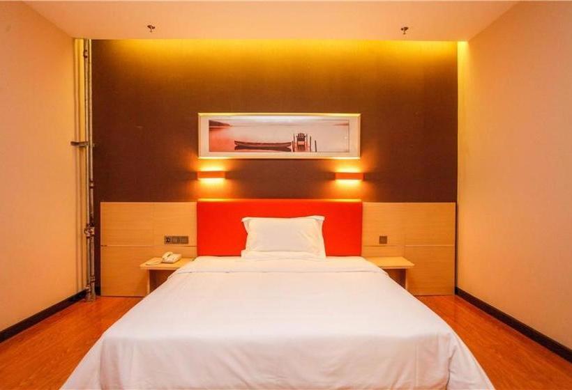 Otel 7days Premium Linyi Railway Station Branch