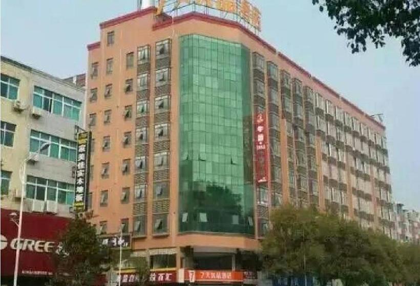 בית מלון כפרי 7 Days Premium·zhuzhou Chaling Bus Station