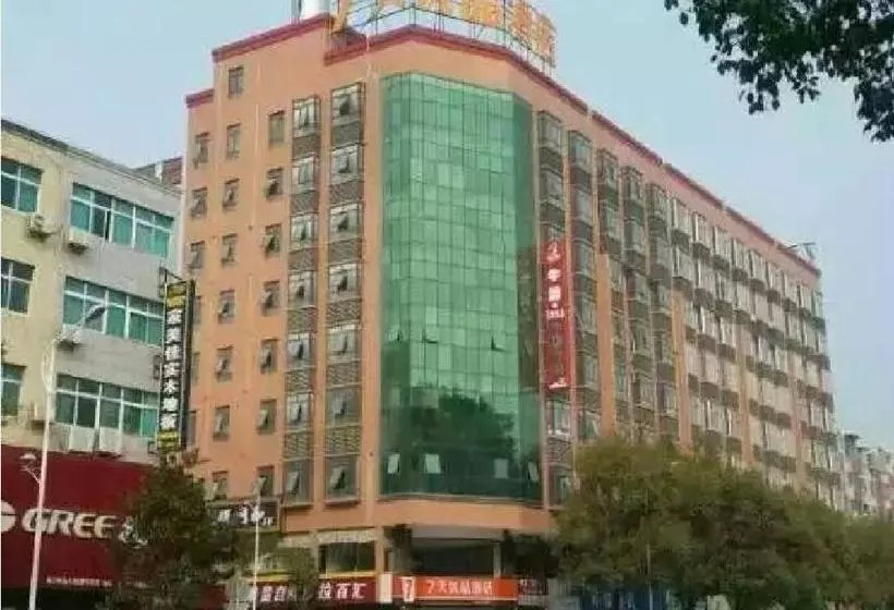 ホテル 7 Days Premium·zhuzhou Chaling Bus Station