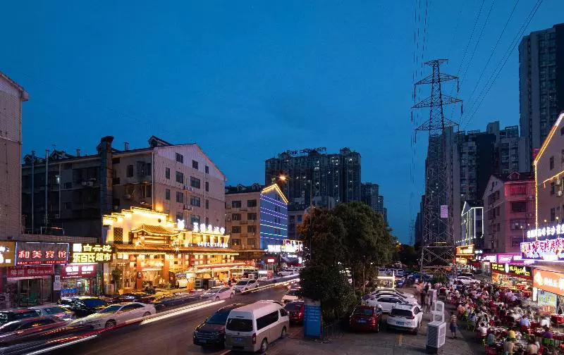 ホテル Citadines Xingsha Changsha