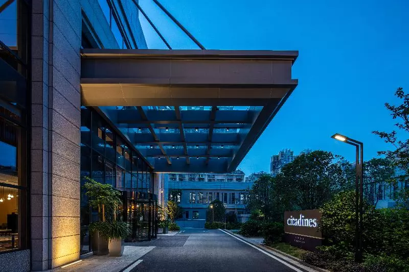 ホテル Citadines Xingsha Changsha
