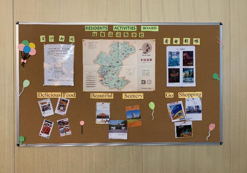 Hotel Citadines Xingsha Changsha