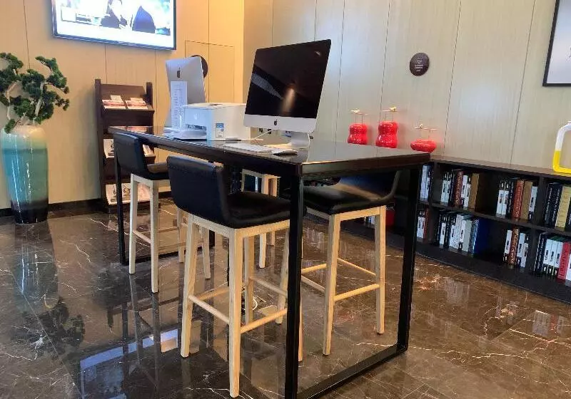 ホテル Citadines Xingsha Changsha