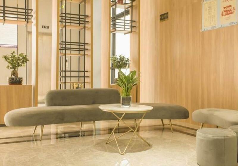 호텔 Greentree Inn Express Taizhou Jiangyan Hardware City