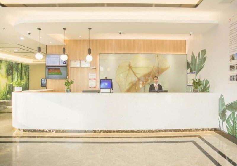 호텔 Greentree Inn Express Taizhou Jiangyan Hardware City