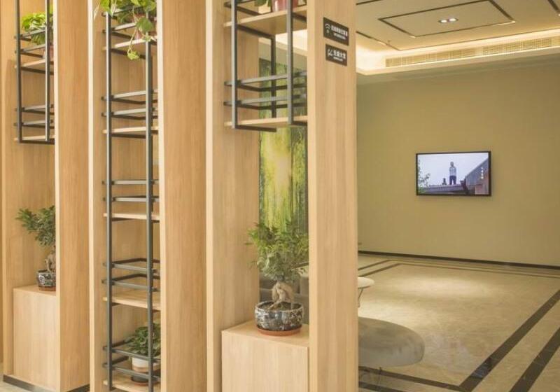 호텔 Greentree Inn Express Taizhou Jiangyan Hardware City