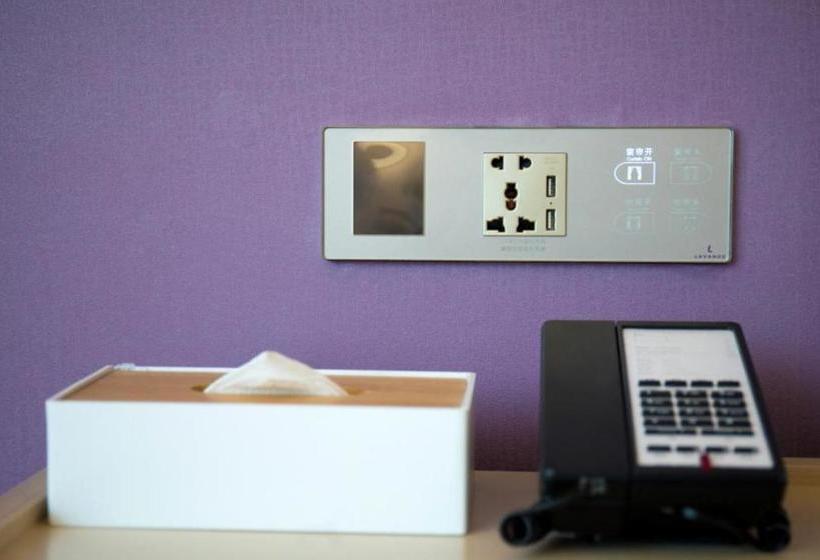 Lavande Hotel Lanzhou Chengguan Bridge