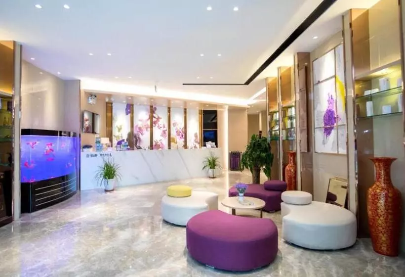 Lavande Hotel Lanzhou Chengguan Bridge