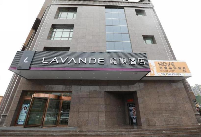 Lavande Hotel Lanzhou Chengguan Bridge