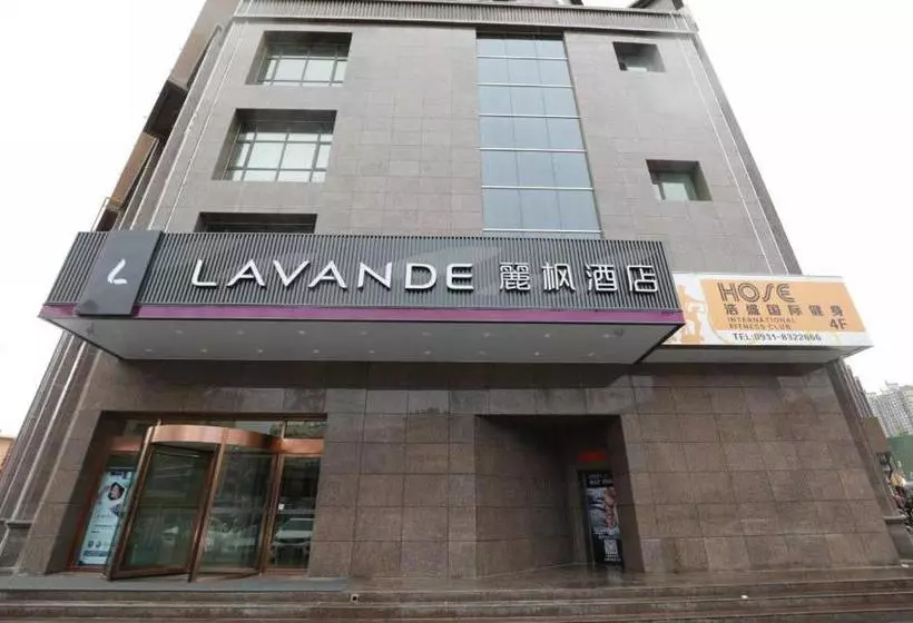 Lavande Hotel Lanzhou Chengguan Bridge