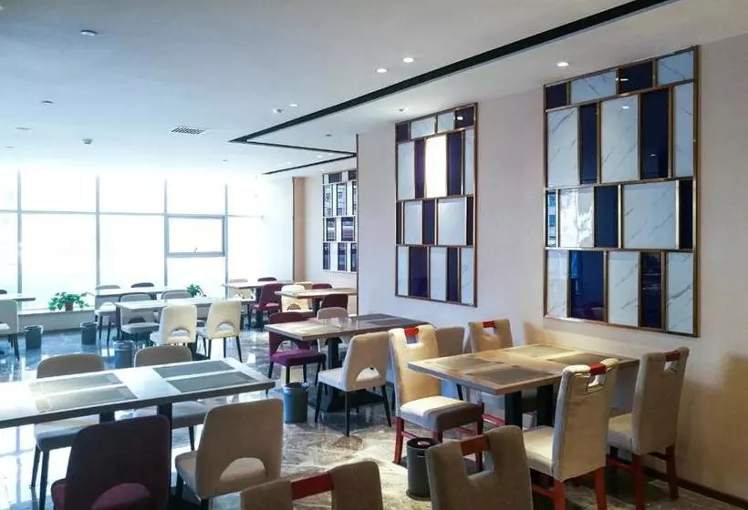 Lavande Hotel Lanzhou Chengguan Bridge