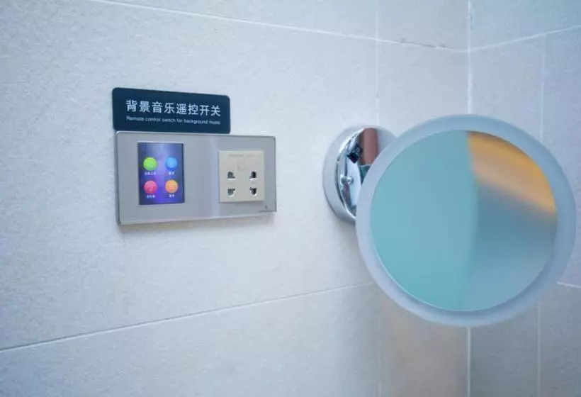 Lavande Hotel Lanzhou Chengguan Bridge