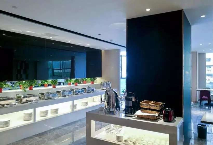 Lavande Hotel Lanzhou Chengguan Bridge