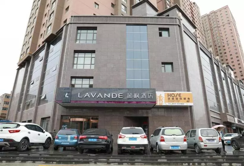 Lavande Hotel Lanzhou Chengguan Bridge