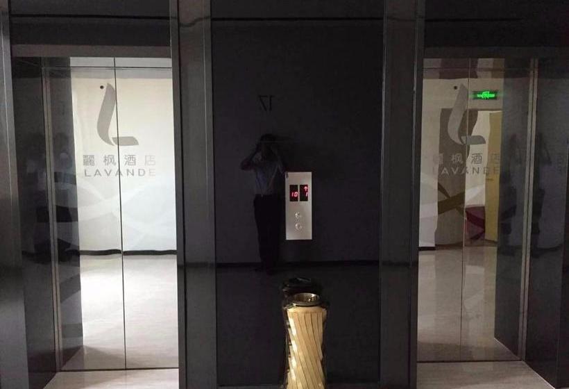 Отель Lavande  Lianjiang Avenue Telecom Building