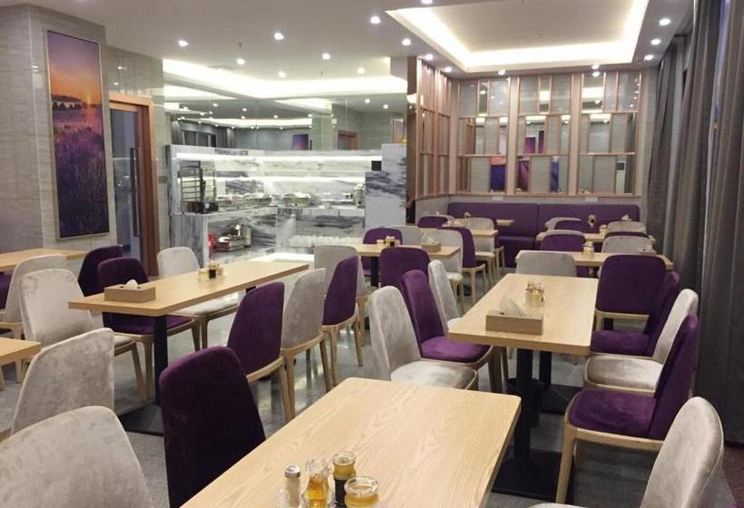 Отель Lavande  Lianjiang Avenue Telecom Building