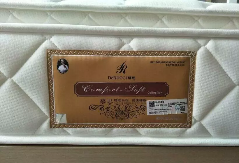 Lavande Hotel Qingyuan Fogang