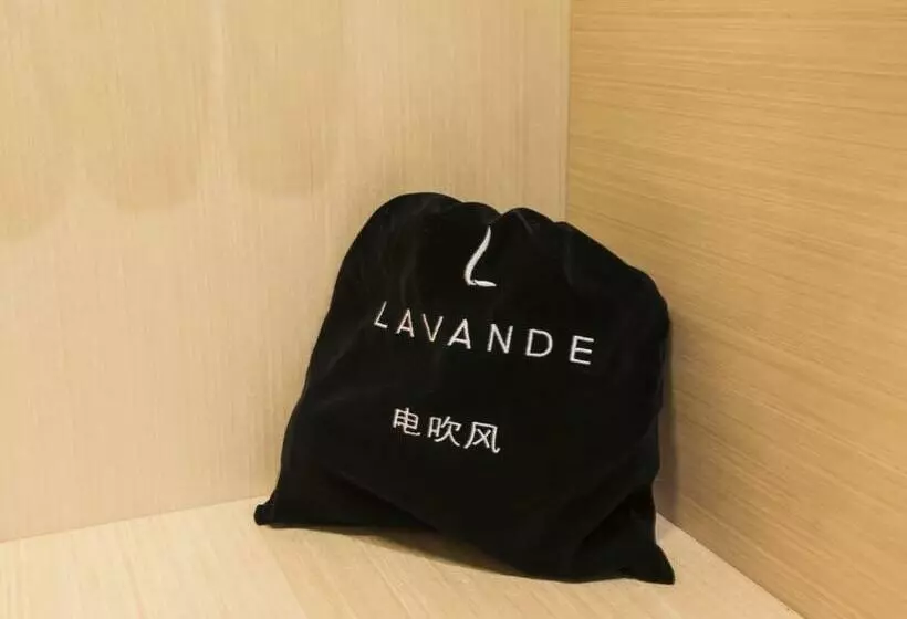 Lavande Hotel Qingyuan Fogang