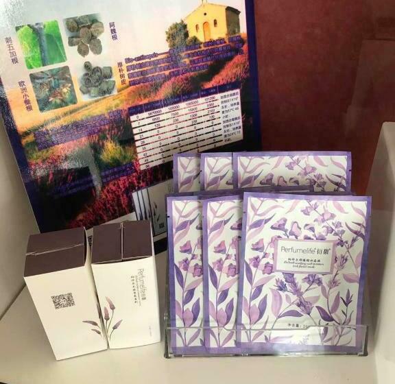 Lavande Hotel Qingyuan Fogang