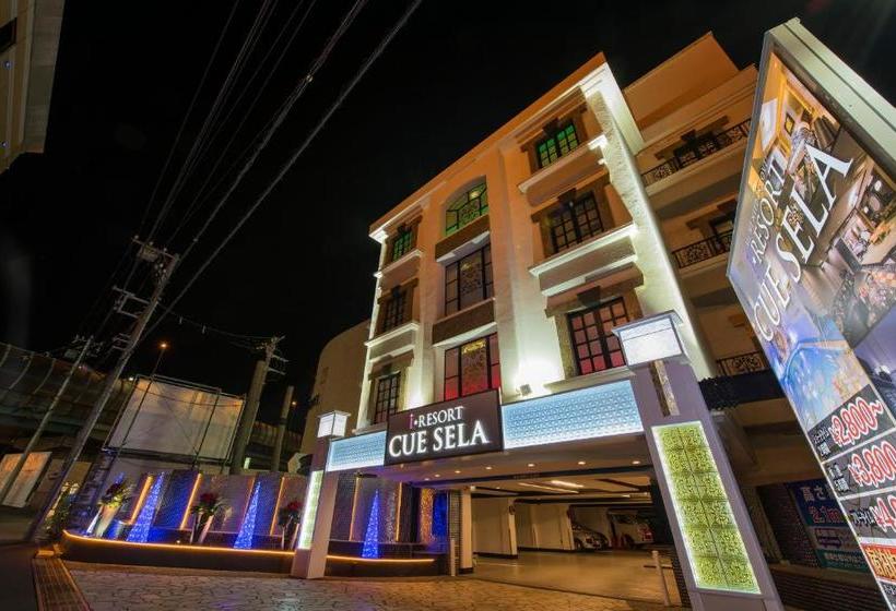 ホテル Cue Machida