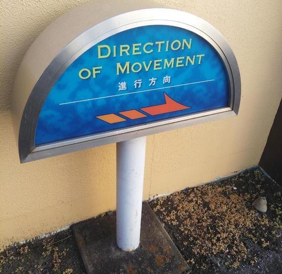 فندق Jd Utsunomiya