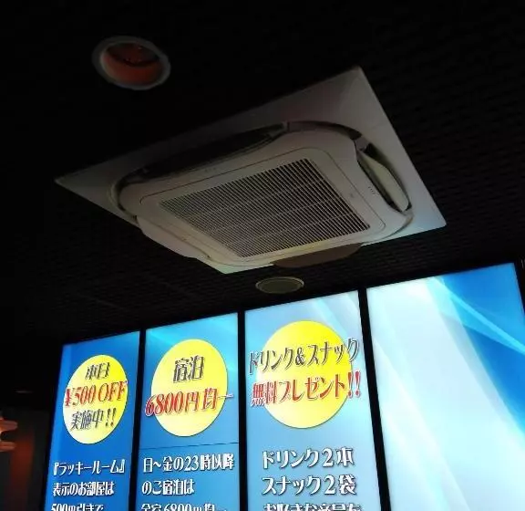 ホテル Jd Utsunomiya