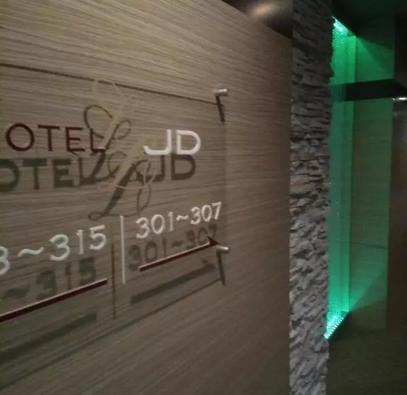 ホテル Jd Utsunomiya